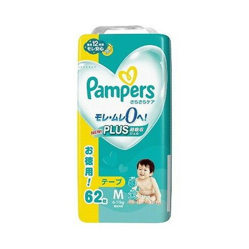 パンパース さらさらケア テープ ウルトラジャンボ M P&Gジャパン(代引不可)【送料無料】