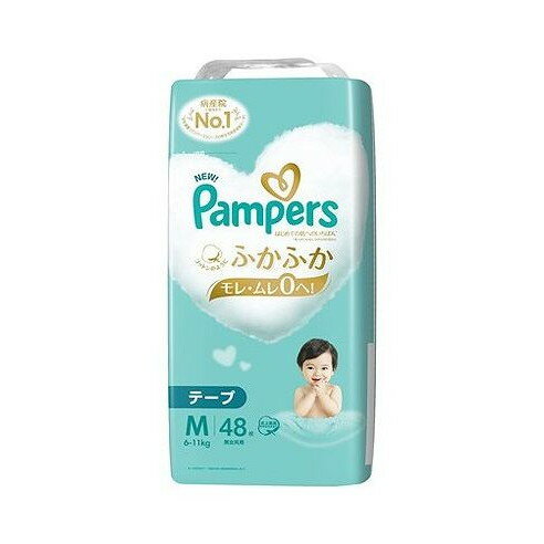 【単品2個セット】 パンパース はじめての肌へのいちばん スーパージャンボ M P&Gジャパン(代引不可)【送料無料】