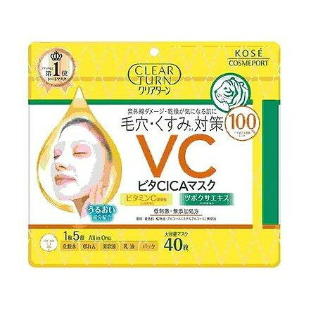 【商品詳細】毛穴・くすみをケアする大容量マスク。ビタミンC誘導体＋ツボクサエキス配合。毛穴まわりの肌をひきしめキュッ。くすみのない肌へみちびきます。1枚5役のオールインワン効果。乾燥によるくすみのこと成分:水・BG・DPG・グリセリン・アスコルビン酸硫酸2Na・オレンジ果皮油・グルコシルヘスペリジン・ツボクサ葉エキス・酢酸トコフェロール・EDTA−2Na・（アクリレーツ／アクリル酸アルキル（C10−30））クロスポリマー・イソステアリン酸PEG−50水添ヒマシ油・キサンタンガム・トリエチルヘキサノイン・水酸化Na・フェノキシエタノール商品区分:化粧品メーカー名:コーセーコスメポート生産国:日本内容量:40枚【代引きについて】こちらの商品は、代引きでの出荷は受け付けておりません。【送料について】北海道、沖縄、離島は送料を頂きます。