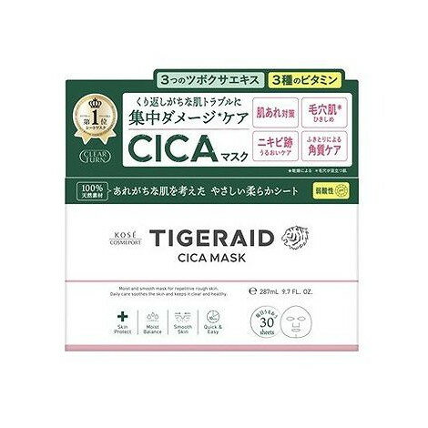 【単品10個セット】 クリアターン タイガレイド CICAリペア マスク 30枚入 コーセーコスメポート(代引不可)【送料無料】