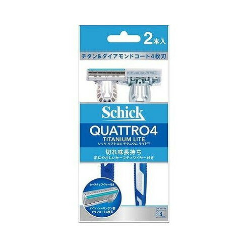 【単品18個セット】 クアトロ4チタニウムライト 2本入 シック・ジャパン(代引不可)【送料無料】