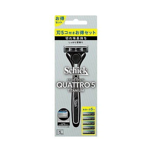 【商品詳細】シックのロングセラー、ドイツ・ゾーリンゲン製チタンコート5枚刃。ホルダー（刃付き）に替刃4コ入りのお得なコンボパック。メーカー名:シック・ジャパン生産国:中華人民共和国内容量:1本【代引きについて】こちらの商品は、代引きでの出荷は受け付けておりません。【送料について】北海道、沖縄、離島は送料を頂きます。