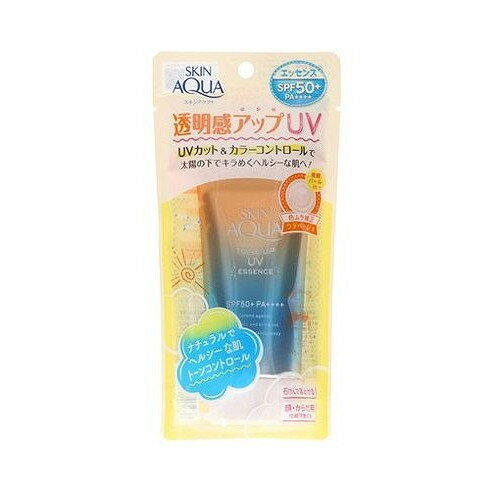 【単品2個セット】 スキンアクア トーンアップUVエッセンスラテベージュ ロート製薬(代引不可)【送料無料】