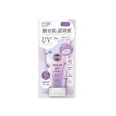 【単品5個セット】 サンカットR トーンアップUV エッセンス ラベンダー コーセーコスメポート(代引不可)【送料無料】