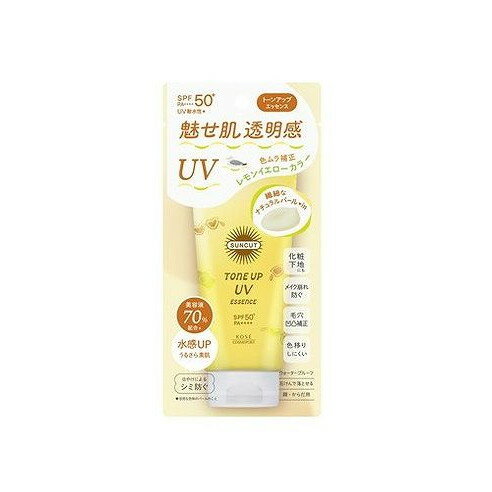 【商品詳細】UVカットしながら、色と光の効果で素肌をキレイに魅せるトーンアップ日やけ止め美容液。美容液70％配合でうるさら素肌へ。くすみをとばして透明美肌へ導くレモンイエローカラー。やさしく心地よいスイートフローラルの香り。成分:水・メトキシケイヒ酸エチルヘキシル・エタノール・酸化亜鉛・ジカプリン酸PG・エチルヘキサン酸セチル・安息香酸アルキル（C12−15）・ビスエチルヘキシルオキシフェノールメトキシフェニルトリアジン・ジメチコン・酸化チタン・ジエチルアミノヒドロキシベンゾイル安息香酸ヘキシル・BG・DPG・グリセリン・アスコルビン酸硫酸2Na・ヒアルロン酸Na・ホホバ種子油・ユズ果実エキス・ライム果汁・レモン果実エキス・BHT・PEG−10水添ヒマシ油・PEG−80水添ヒマシ油・（アクリレーツ／メタクリル酸ベヘネス−25）コポリマー・（ジメチコン／ビニルジメチコン）クロスポリマー・エチルヘキシルトリアゾン・キサンタンガム・シクロペンタシロキサン・シリカ・ステアリン酸イヌリン・トリエトキシカプリリルシラン・ポリヒドロキシステアリン酸・水酸化Al・水酸化Na・フェノキシエタノール・メチルパラベン・香料・マイカ・黄4・赤227商品区分:化粧品メーカー名:コーセーコスメポート生産国:日本内容量:80G【代引きについて】こちらの商品は、代引きでの出荷は受け付けておりません。【送料について】北海道、沖縄、離島は送料を頂きます。