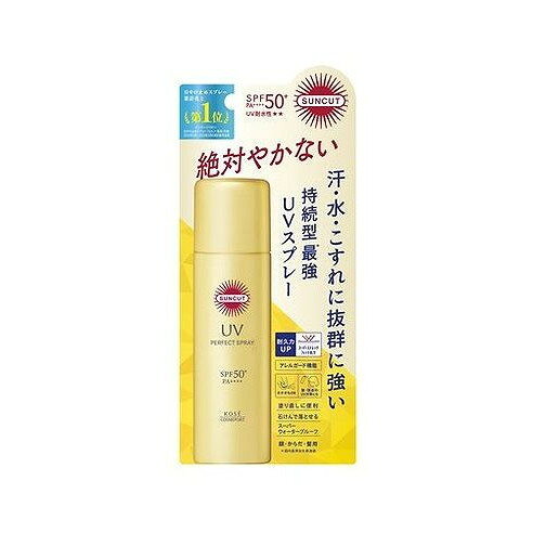 【商品詳細】【SPF50＋　PA＋＋＋＋UV耐水性★★】高耐久×高耐水で強烈紫外線から徹底ガードする、持続型UVスプレー。肌にしっかり密着し、花粉・ちり・ほこり・PM2．5などの環境ストレスからもまもります。海の環境に配慮した処方です。※国内基準自社最高値成分:LPG・ジ（カプリル酸／カプリン酸）PG・エタノール・水・コハク酸ジエチルヘキシル・メトキシケイヒ酸エチルヘキシル・ジメチコン・安息香酸アルキル（C12−15）・タルク・カミツレ花エキス・セージ葉エキス・トコフェロール・ヒアルロン酸Na・ホホバ種子油・加水分解コラーゲン・BG・BHT・DPG・PEG−9ポリジメチルシロキシエチルジメチコン・（ジメチコン／ビニルジメチコン）クロスポリマー・イソドデカン・エチルヘキシルトリアゾン・サリチル酸エチルヘキシル・ジエチルアミノヒドロキシベンゾイル安息香酸ヘキシル・ステアリン酸イヌリン・トリメチルシロキシケイ酸・ビスエチルヘキシルオキシフェノールメトキシフェニルトリアジン・ポリシリコーン−15・ポリメチルシルセスキオキサン・メチレンビスベンゾトリアゾリルテトラメチルブチルフェノール・ラウロイルグルタミン酸Na・水酸化Al・フェノキシエタノール商品区分:化粧品メーカー名:コーセーコスメポート生産国:日本内容量:60G【代引きについて】こちらの商品は、代引きでの出荷は受け付けておりません。【送料について】北海道、沖縄、離島は送料を頂きます。