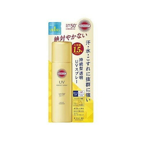 【商品詳細】【SPF50＋　PA＋＋＋＋UV耐水性★★】高耐久×高耐水で強烈紫外線から徹底ガードする、持続型UVスプレー。肌にしっかり密着し、花粉・ちり・ほこり・PM2．5などの環境ストレスからもまもります。海の環境に配慮した処方です。お得...