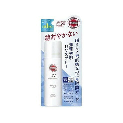 【単品7個セット】 サンカットR プロテクトUV スプレー 60G コーセーコスメポート(代引不可)【送料無料】