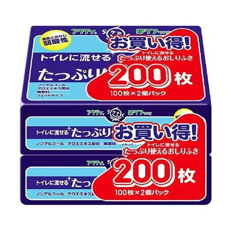【単品12個セット】 アクティ トイレに流せるたっぷり使える おしりふき100枚 2個パック 日本製紙クレシア(代引不可)【送料無料】