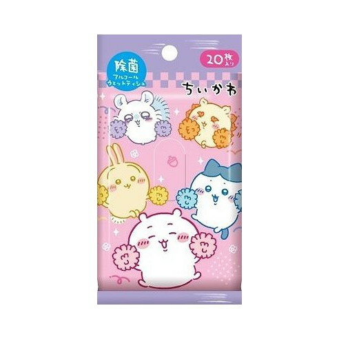【単品15個セット】 ちいかわ 除菌アルコールウェットティシュ20枚入 ダイレイ(代引不可)【送料無料】