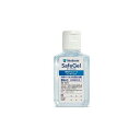 【単品6個セット】 セーフジェル60ml ARメディコムインクアジア(代引不可)