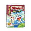 マミーポコパンツL62枚ドラえもん ユニ・チャーム(代引不可)【送料無料】