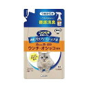 【単品7個セット】 ニャンとも清潔トイレプロフェッショナルスプレーつめかえフレッシュグリーンの香り エステー(代引不可)【送料無料】