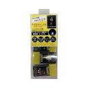 【単品5個セット】 アクモキャンドル 5個クリアケース入り 拡散タイプ 豊田化工(代引不可)【送料無料】