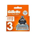 【単品6個セット】 ジレットフュージョンボディ替刃3B P&Gジャパン(代引不可)【送料無料】|詳細画像