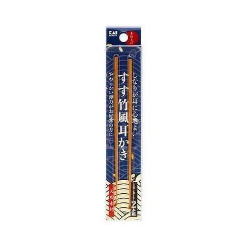 【商品詳細】絶妙なしなりでやわらかい弾力が好きな方に。シンプルな耳かき2本セットで家族と分けての使用にも。成分:竹メーカー名:貝印生産国:中華人民共和国内容量:2本【配送について】こちらはメール便での発送となります。メール便でのお届はポストインです。下記の事項は対応できませんのでご確認ください。■時間指定・到着日指定はできません。■代金引き換えでのお支払いはできません。■お荷物の現在地追跡はできません。※他の商品との同梱不可