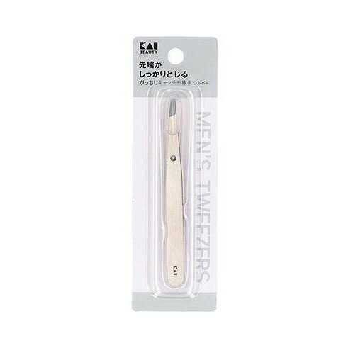 【単品15個セット】 KQ1831 がっちりキャッチ毛抜き シルバー 貝印(代引不可)【送料無料】 【単品15個セット】 KQ1831 がっちりキャッチ毛抜き シルバー 貝印(代引不可)【送料無料】
