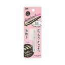 【単品3個セット】 KQ3219 がっちりキャッチ毛抜きミニ シルバー 貝印(代引不可)【メール便配送】【送料無料】