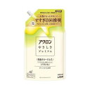 【単品5個セット】 ライオン アクロン やさしさ プレミアム グリーンシトラスの香り つめかえ用 おしゃれ着用(代引不可)【送料無料】