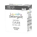 【単品7個セット】 トイレタリージャパン メガテック 洗たく用粉末洗剤 洗濯洗剤 粉洗剤 洗濯用 洗剤 大容量 お買い得(代引不可)【送料無料】