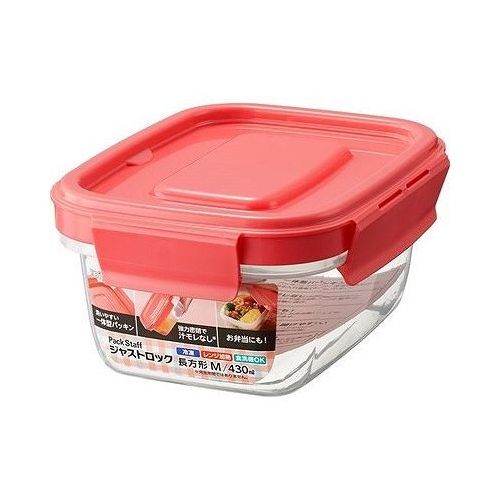 Plastic Storage Containers - 【単品4個セット】 エビス パックスタッフ ジャストロック長方形M・1コ入 日本製 冷凍 レンジ加熱 保存容器 食品保存(代引不可)