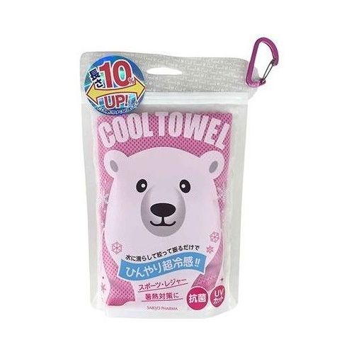 【単品20個セット】 サイキョウ・ファーマ クールタオルシロクマ ブロッサムピンク 熱中症対策 暑さ対策 冷感グッズ クールタオル しろくま 洗える 何度でも使える(代引不可)【送料無料】 【単品20個セット】 サイキョウ・ファーマ クールタオルシロクマ ブロッサムピンク 熱中症対策 暑さ対策 冷感グッズ クールタオル しろくま 洗える 何度でも使える(代引不可)【送料無料】