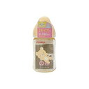 【単品2個セット】 ジェクス チュチュ マルチフィット 広口タイプ プラスチック製ほ乳びん160mL(リラックマ) 哺乳瓶 ベビー 赤ちゃん 赤ちゃん用品(代引...
