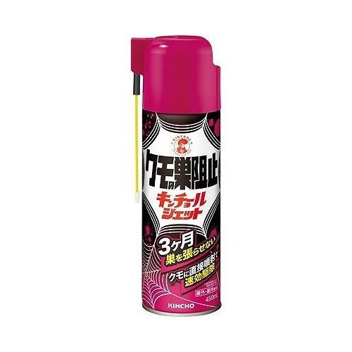 【単品16個セット】 大日本除虫菊 クモの巣阻止 キンチョールジェット(代引不可)【送料無料】