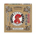 【単品9個セット】 大日本除虫菊 天然除虫菊 金鳥の渦巻 10巻(代引不可)【送料無料】