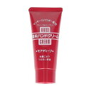 【単品2個セット】 ハンドクリーム薬用モアディープ30G ファイントゥデイ(代引不可)【メール便配送】【送料無料】