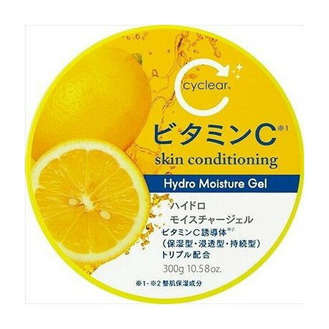 【単品7個セット】 cyclear ビタミンC ハイドロモイスチャージェル 300g 熊野油脂(代引不可)【送料無料】