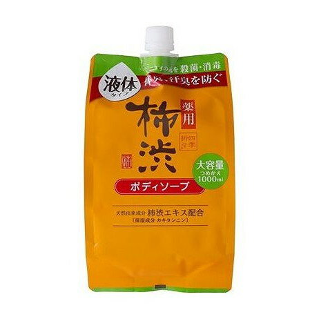 【単品6個セット】 四季折々 薬用 柿渋 ボディソープ 詰替 大容量 1000ml 熊野油脂(代引不可)【送料無..