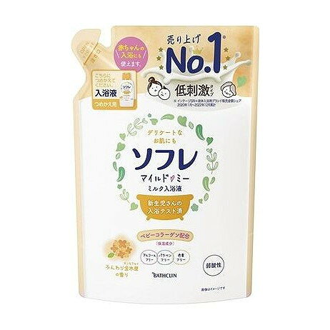 ソフレ マイルド・ミー ミルク入浴液 ふんわり金木犀の香り つめかえ用 600mL バスクリン(代引不可)