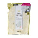 【単品5個セット】 まるでSPA帰りボディソープ つめかえ用 400ml バスクリン(代引不可)【送料無料】(4)