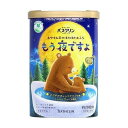 【単品9個セット】 バスクリン もう夜ですよ おだやかオレンジミルクの香り 600G バスクリン(代引不可)【送料無料】
