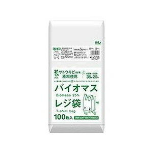 【単品2個セット】 バイオマス配合25%レジ袋35号半透明100枚 TZ35 ハウスホールド...