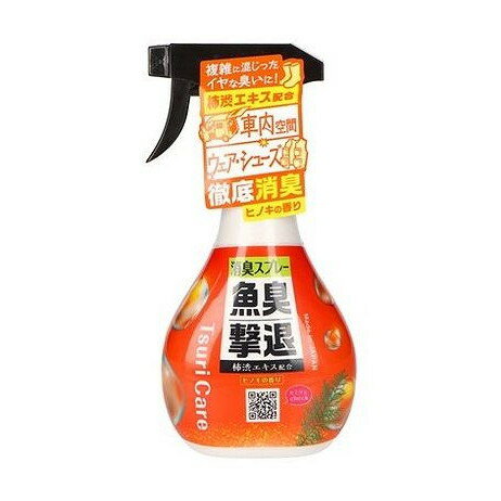 【単品5個セット】 魚臭撃退 消臭スプレー ウエ・ルコ(代引不可)【送料無料】