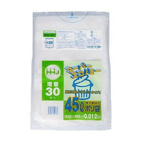 【単品7個セット】 KH57 ポリ袋 45L半透明 30枚0.012 ハウスホールドジャパン(代引不可)【送料無料】