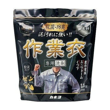 【単品6個セット】 匠の技 粉末作業衣洗剤 カネヨ石鹸(代引不可)【送料無料】