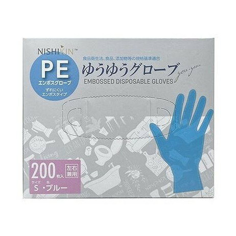 【単品2個セット】 ゆうゆうグローブPEブルーS 錦尚金(代引不可)