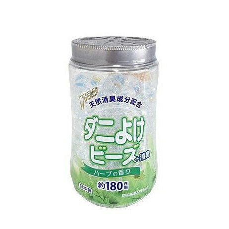 【単品10個セット】 ダブルトラップダニよけビーズ180日用 ライオンケミカル(代引不可)【送料無料】