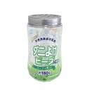 【単品20個セット】 ダブルトラップダニよけビーズ180日用 ライオンケミカル(代引不可)【送料無料】