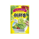 【単品7個セット】 新鮮番 エステー(代引不可)【送料無料】