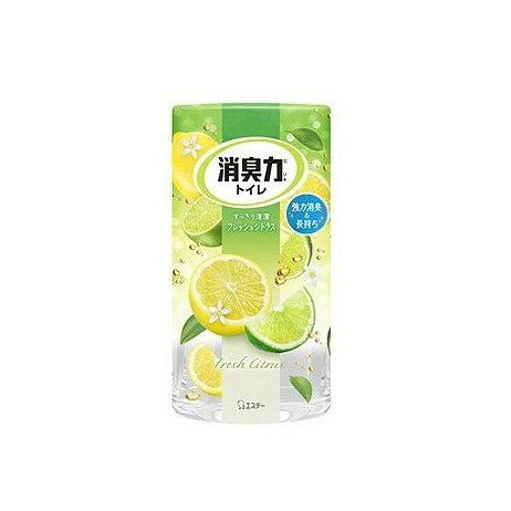 【単品9個セット】 トイレの消臭力 フレッシュシトラス 400ML エステー(代引不可)【送料無料】 【単品9個セット】 トイレの消臭力 フレッシュシトラス 400ML エステー(代引不可)【送料無料】