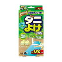 【単品14個セット】 wトラップダニよけスティック ライオンケミカル(代引不可)【送料無料】