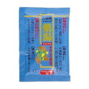 【単品2個セット】 オリヂナル薬湯 ハチミツレモン 30G オリヂナル(代引不可)【メール便配送】【送料無料】