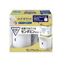 【単品10個セット】 自動で出てくるモンダミン プレミアムケア860mLセット アース製薬(代引不可)【送料無料】