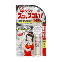 【単品7個セット】 ゴキッシュ スッ、スゴい!120プッシュ アース製薬(代引不可)【送料無料】