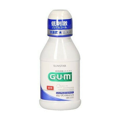 【商品詳細】歯周病菌を殺菌し、菌の残がい（LPS）まで吸着除去すると共に、炎症を防いでより効果的に歯周病と口臭を予防します。成分:溶剤…濃グリセリン／溶剤…PG／分散剤…クエン酸Na／可溶化剤…POE硬化ヒマシ油／防腐剤…パラベン／香味剤…香料（ハーブミントタイプ）／香味剤…サッカリンNa／薬用成分…塩化セチルピリジニウム（殺菌剤CPC）／薬用成分…グリチルリチン酸2K（抗炎症剤GK2）／pH調整剤…無水クエン酸／清掃助剤…ヤシ油脂肪酸アシルアルギニンエチル・DL-PCA塩商品区分:医薬部外品メーカー名:サンスター生産国・加工国:日本内容量:80mL【代引きについて】こちらの商品は、代引きでの出荷は受け付けておりません。【送料について】北海道、沖縄、離島は送料を頂きます。