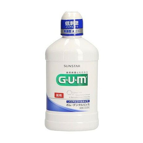 【単品5個セット】 GUMデンタルリンスノンアルコール250ML サンスター(代引不可)【...